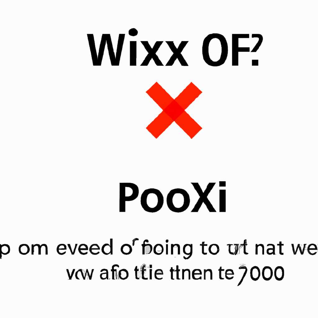 Как исправить ошибку 0x8007001f – 0x20006 при обновлении Windows 10
