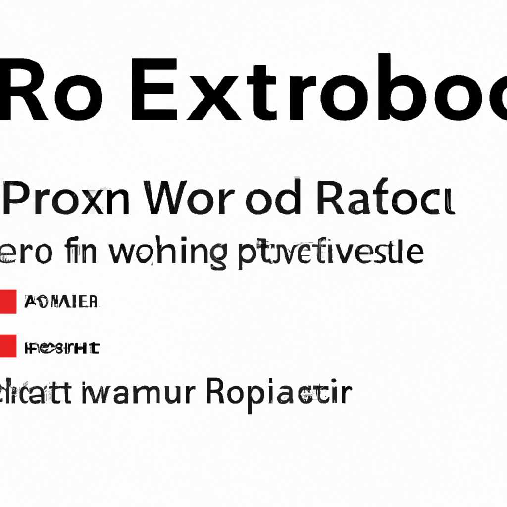 3. Проверьте жесткий диск на ошибки