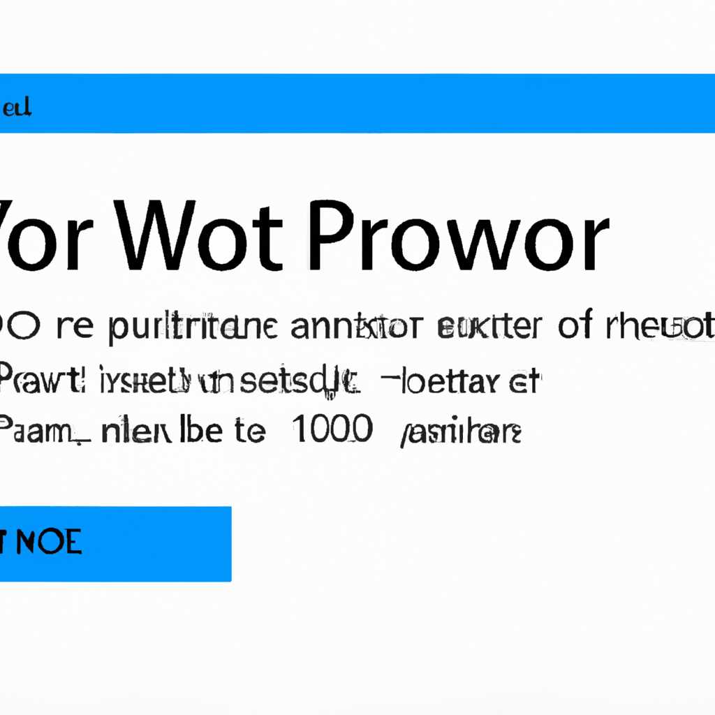 Как исправить ошибку 0x8007042c при обновлении Windows 10: решение проблемы