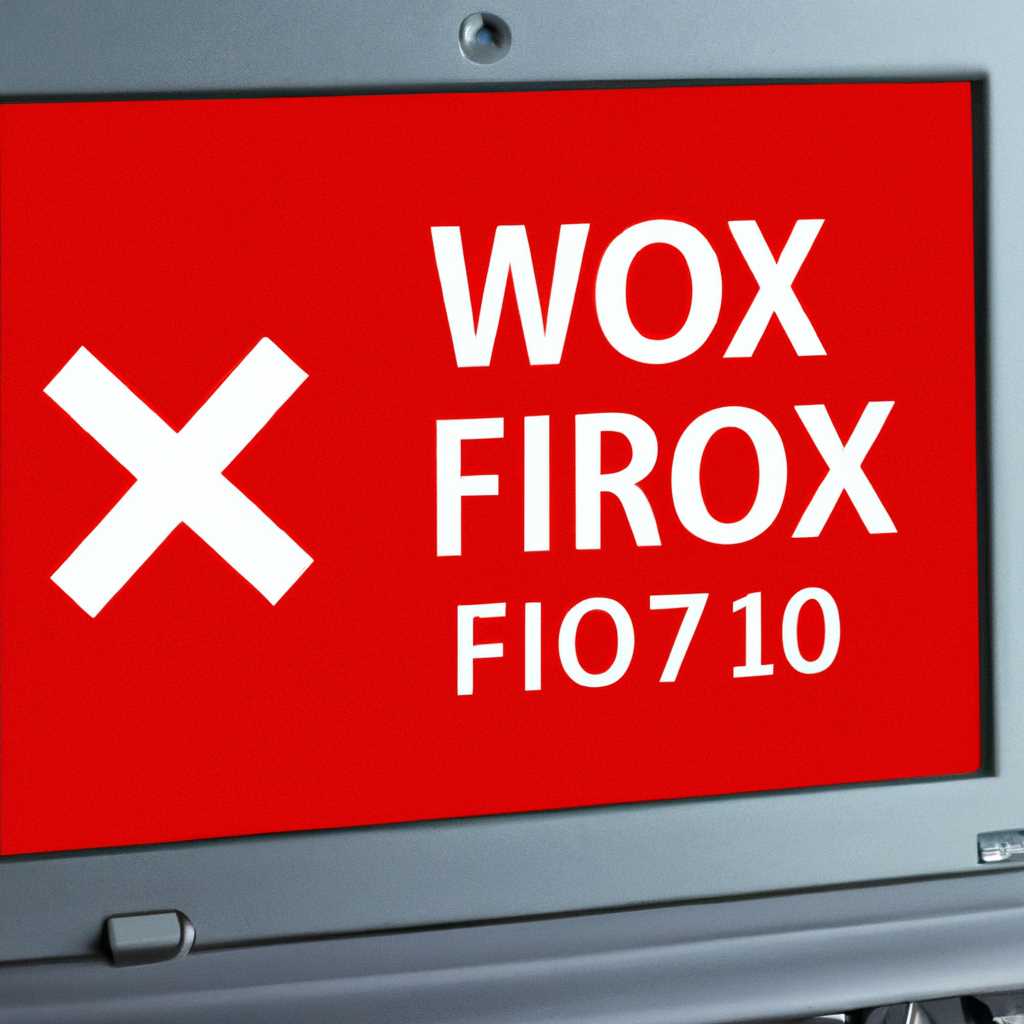 Какие могут быть последствия ошибки 0x80070570 при установке Windows?