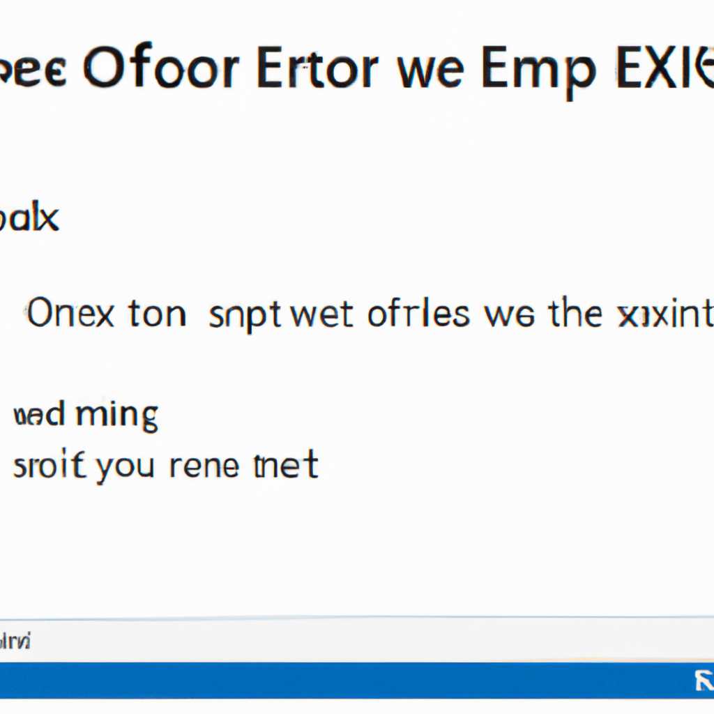 Как исправить ошибку 0x80072ee7 Windows 10 - подробная инструкция!