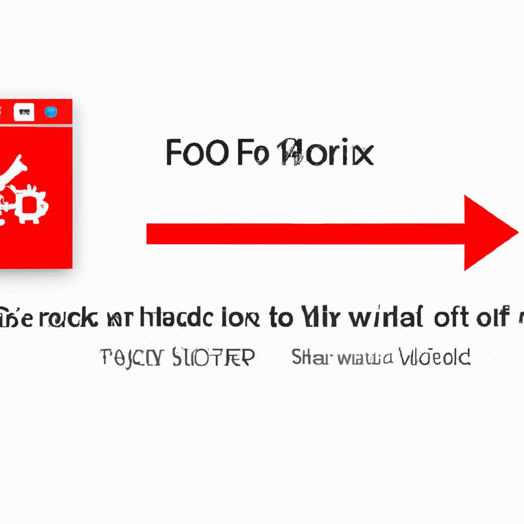 Причины ошибки 0x80072f76 – 0x20016