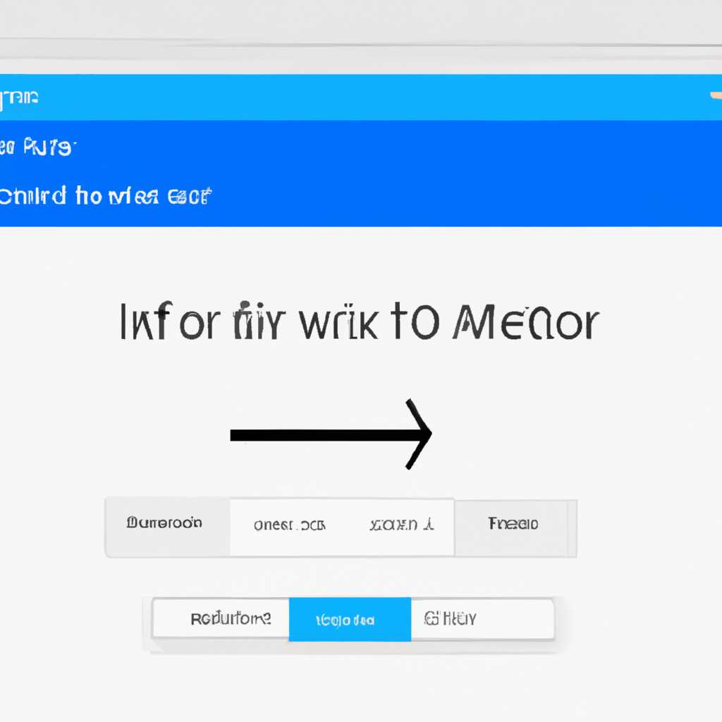 Как исправить ошибку 0x80072f76 – 0x20016 для Media Creation Tool в Windows 10
