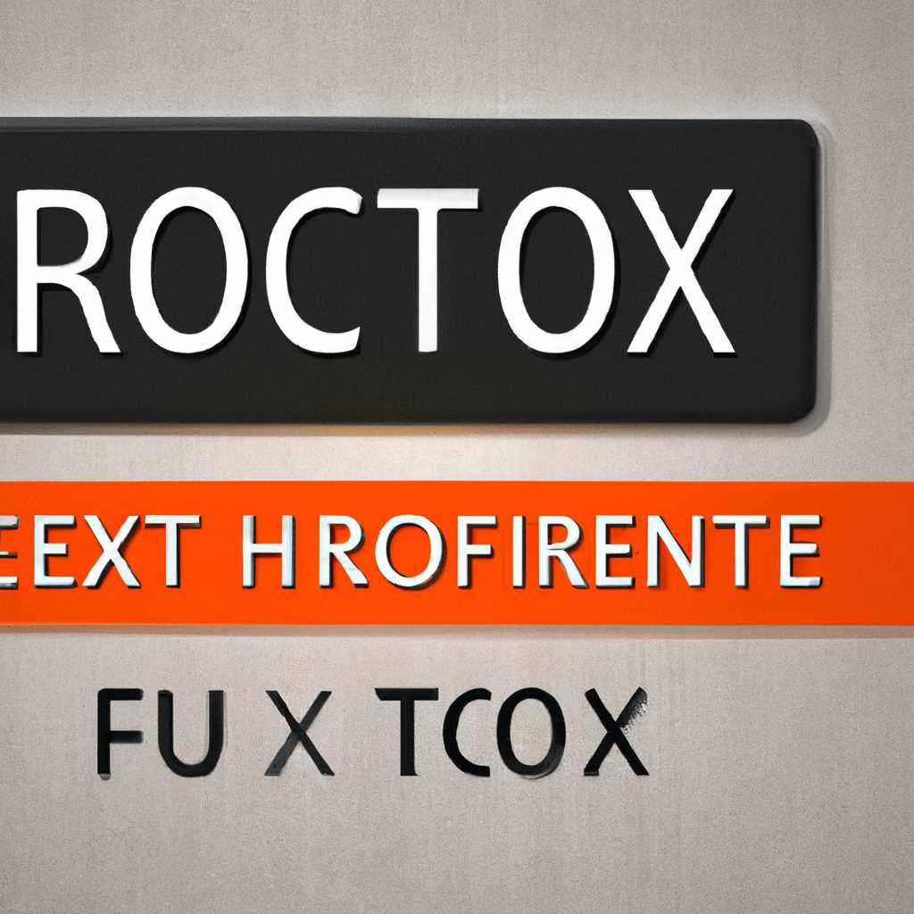 Методы устранения ошибки 0x80096010