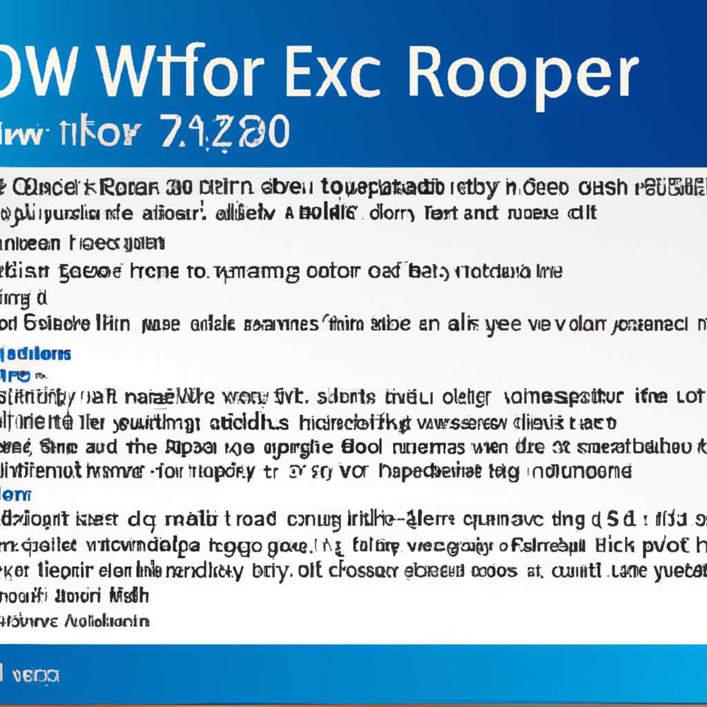 Ошибка 0x800c0002 при обновлении Windows 7/8/10
