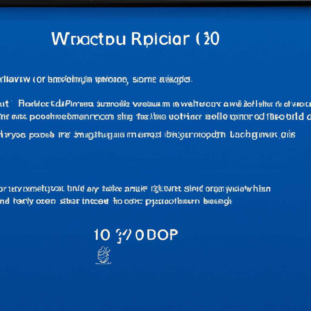 Как исправить ошибку 0x800c0002 при обновлении Windows 7/8/10