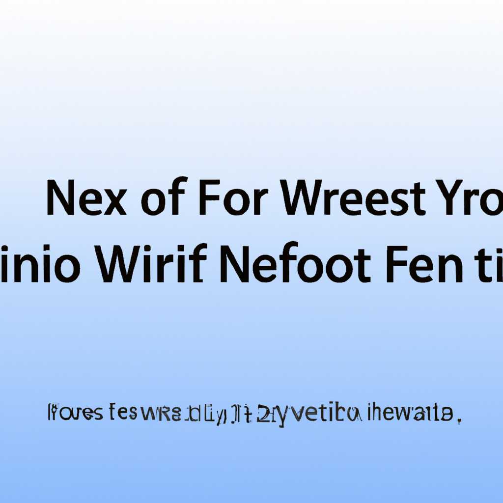 Как исправить ошибку 0x800f081f при установке NET Framework 3.5 в Windows 10