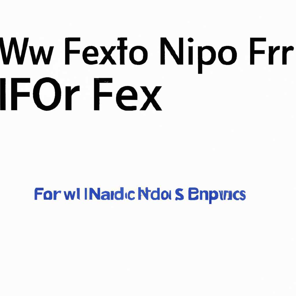 1. Отключение функции NET Framework 3.5