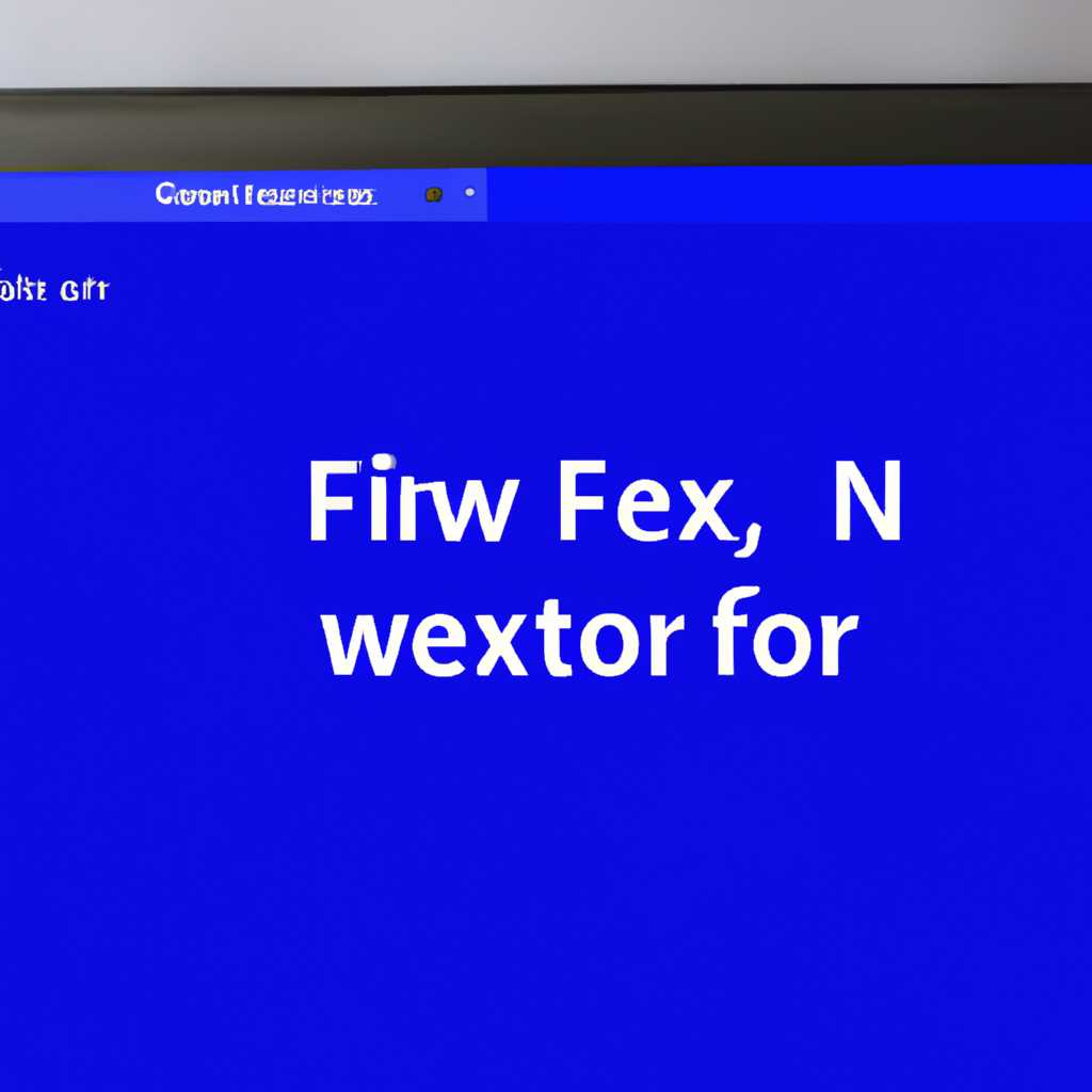 Как исправить ошибку 0x800f0950 при установке NET Framework 35 в Windows 10