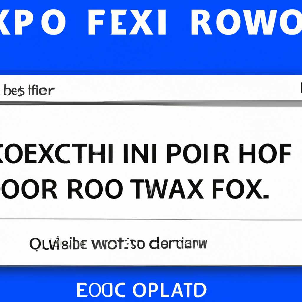 Как исправить ошибку 0x80210005 в Windows: подробное руководство