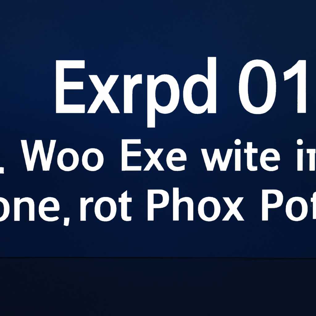 Как исправить ошибку 0x8024001E в Windows 7, 8.1 и 10