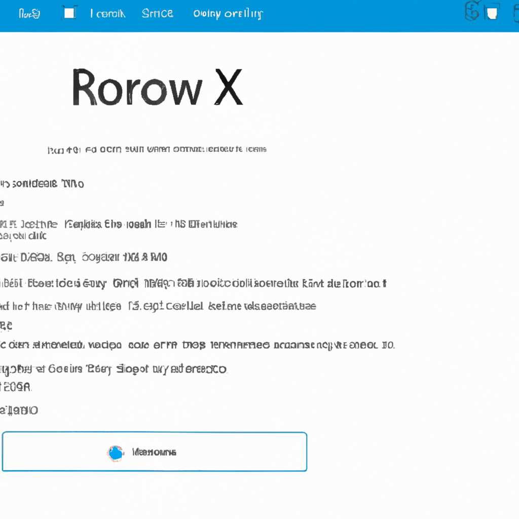 Шаг 1: Очистка кэша обновлений Windows Store