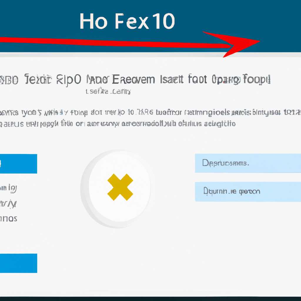 Как исправить ошибку 0x80240439 в Windows Store на Windows 10