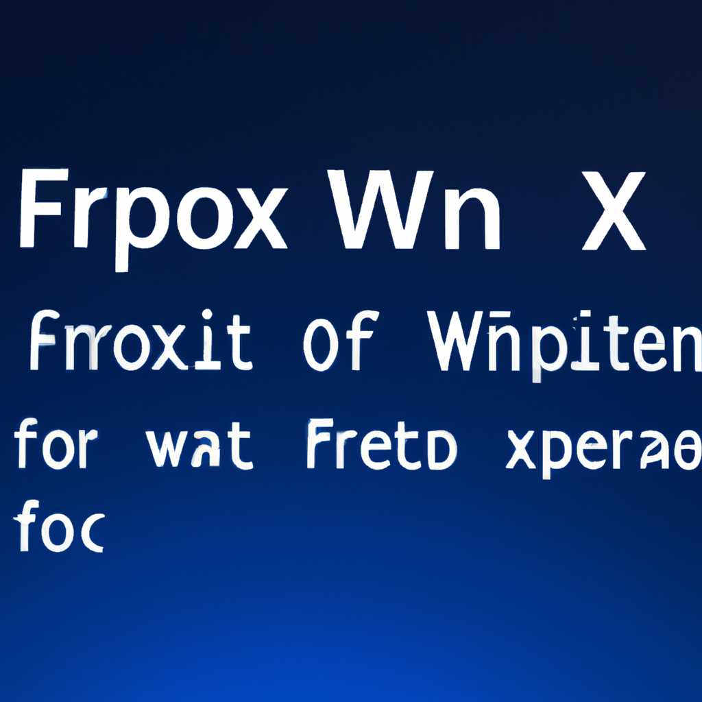 Ошибка 0x80042556 при установке Windows
