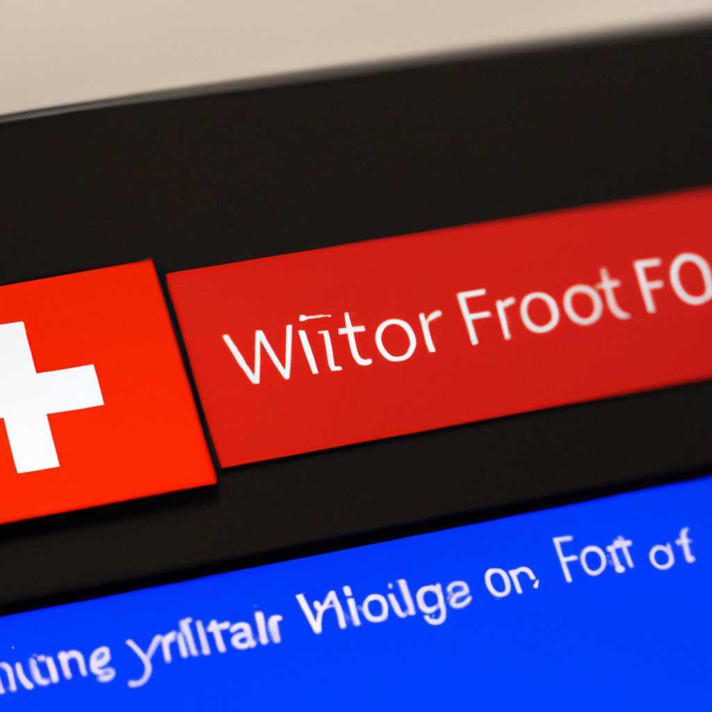 Как исправить ошибку 0x803fa067 при активации Windows 10: подробное руководство