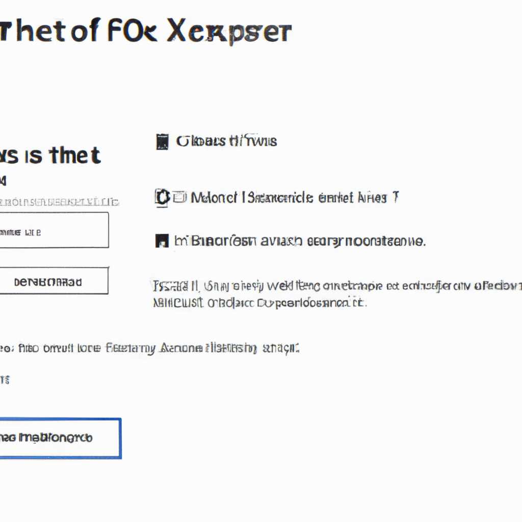 Как исправить ошибку 0xc0000006 при запуске приложения в Windows 10