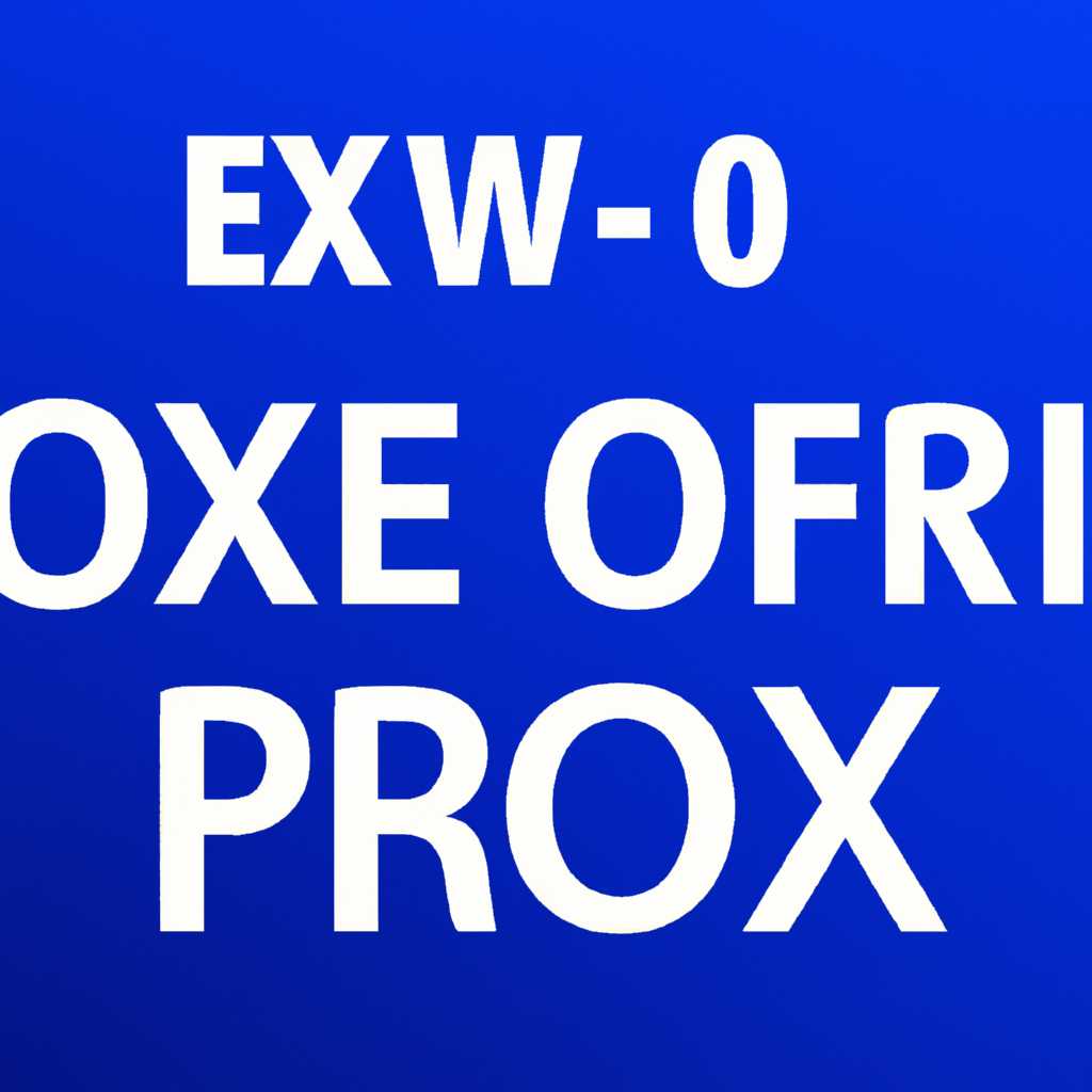 Как исправить ошибку 0xc000000e winload.exe в Windows 10: полное руководство