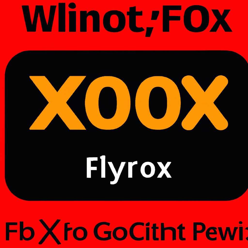 Как исправить ошибку 0xc000000f при загрузке Windows 10: полное руководство