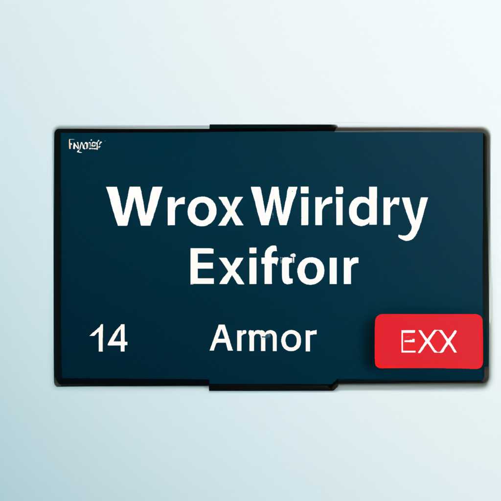 Как исправить ошибку 0xc0000017 памяти в Windows 10: полное руководство