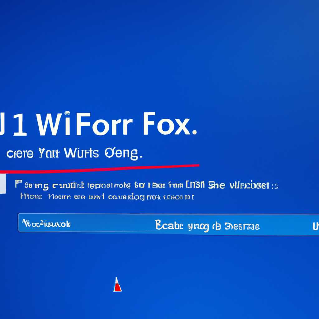 Ошибки при установке Windows 10: избавляемся от сообщения 0xc0000017 и ошибки 0xc1900101-0x20017