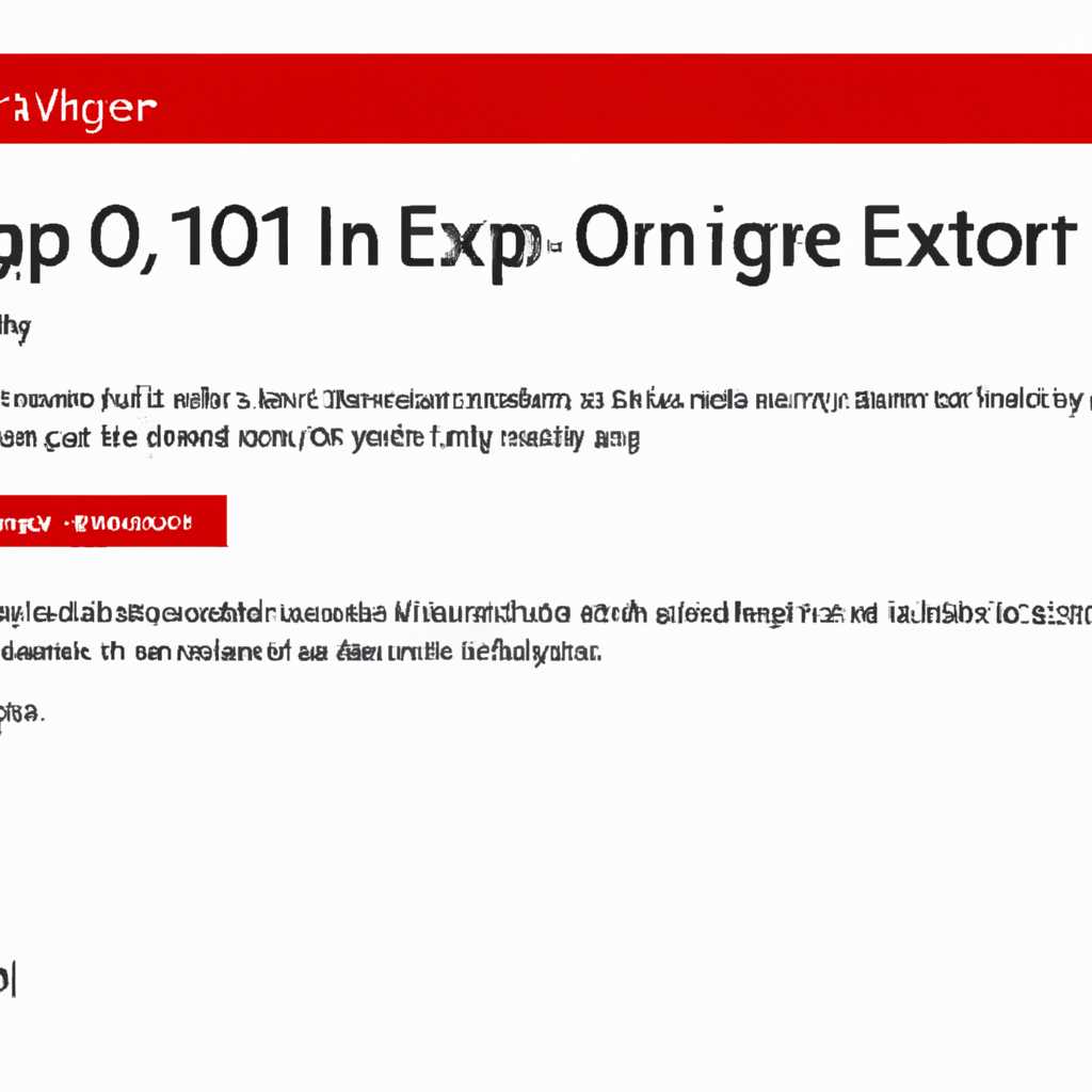 Причины возникновения ошибки 0xc000007b