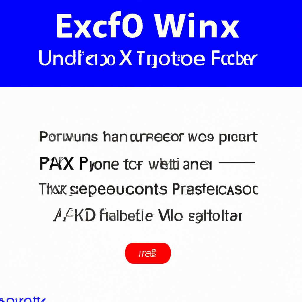Как исправить ошибку 0xc000007b при запуске приложения в Windows 10