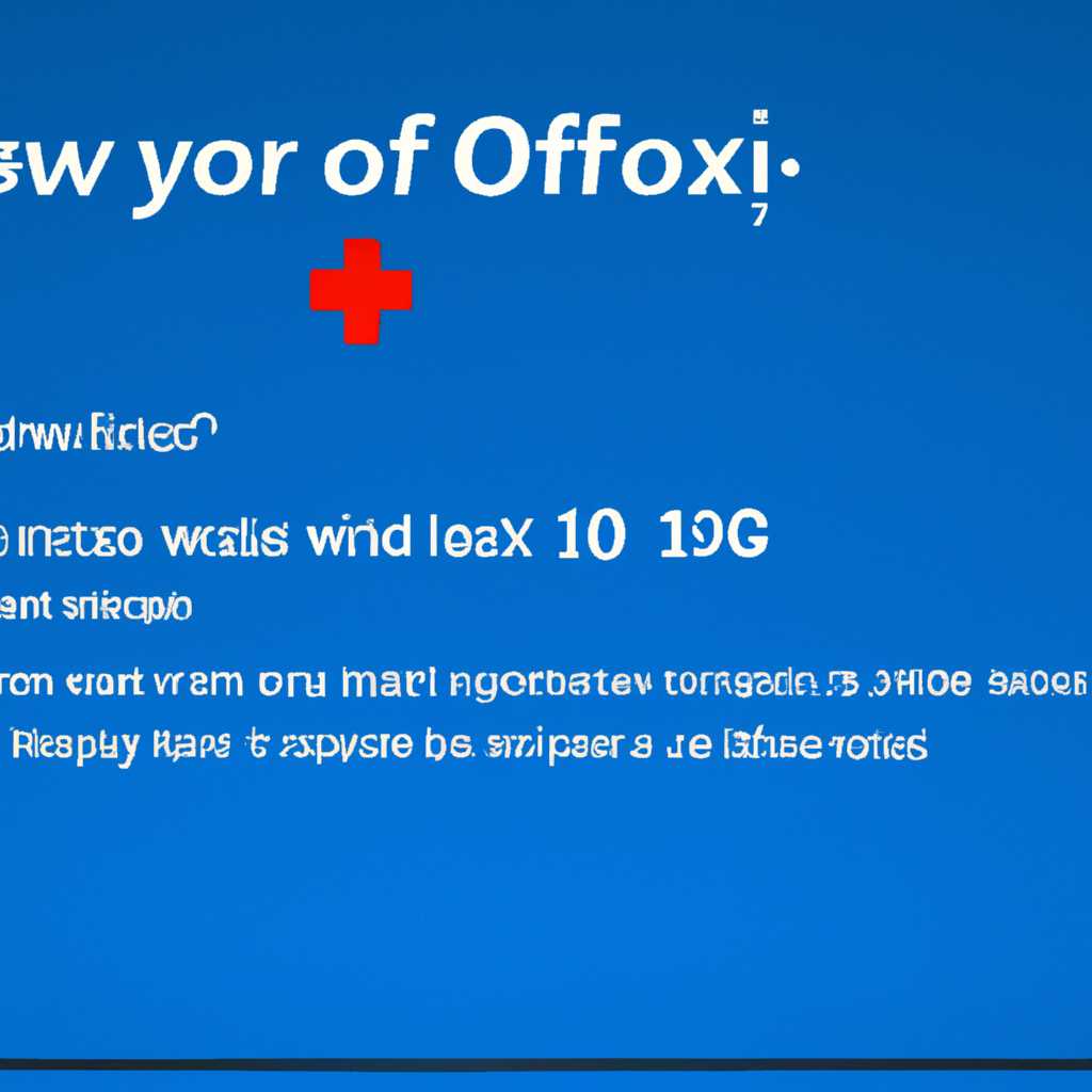 Как исправить ошибку 0xc000007b в Windows 10 (64-битной)