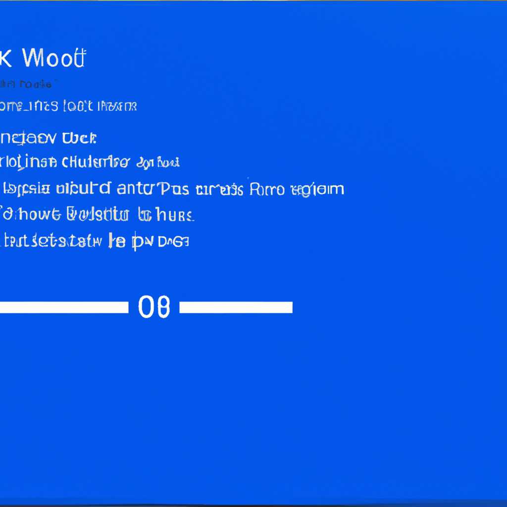 Как исправить ошибку 0xc0000221 на синем экране в Windows 10