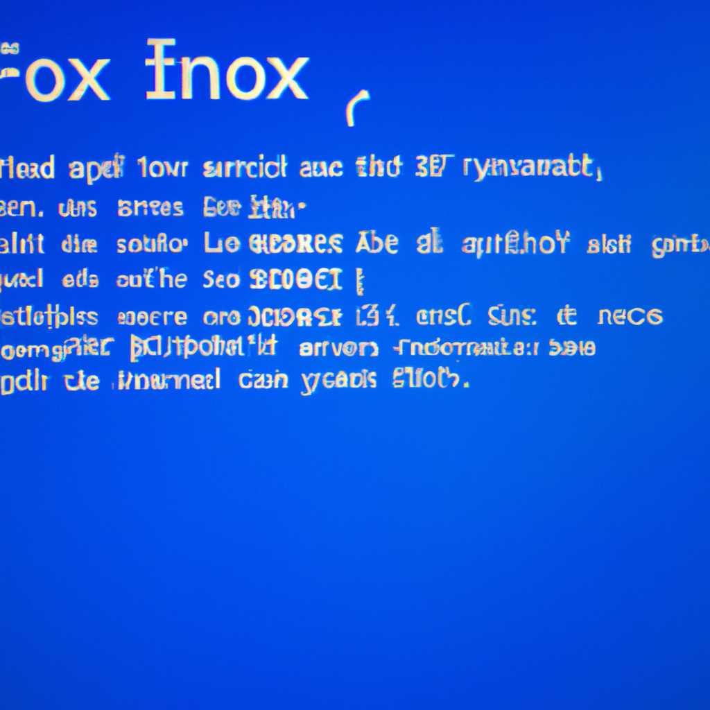 Как исправить ошибку 0xc0000428 при запуске или установке Windows