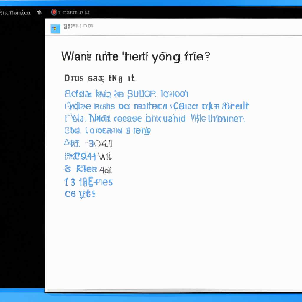Как исправить ошибку 0xc0000428 в Windows 10 при запуске или установке