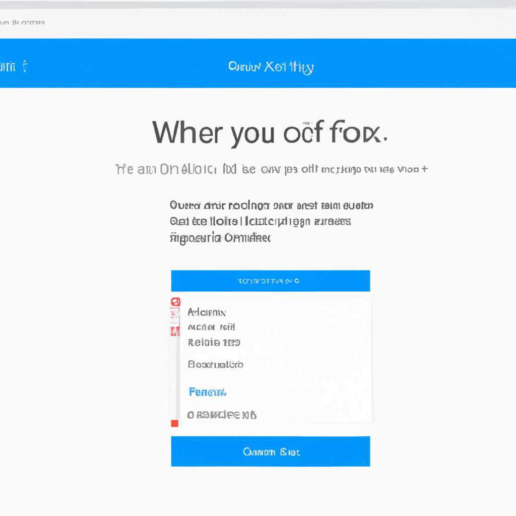 Как исправить ошибку 0XC004F050 при активации Windows 10
