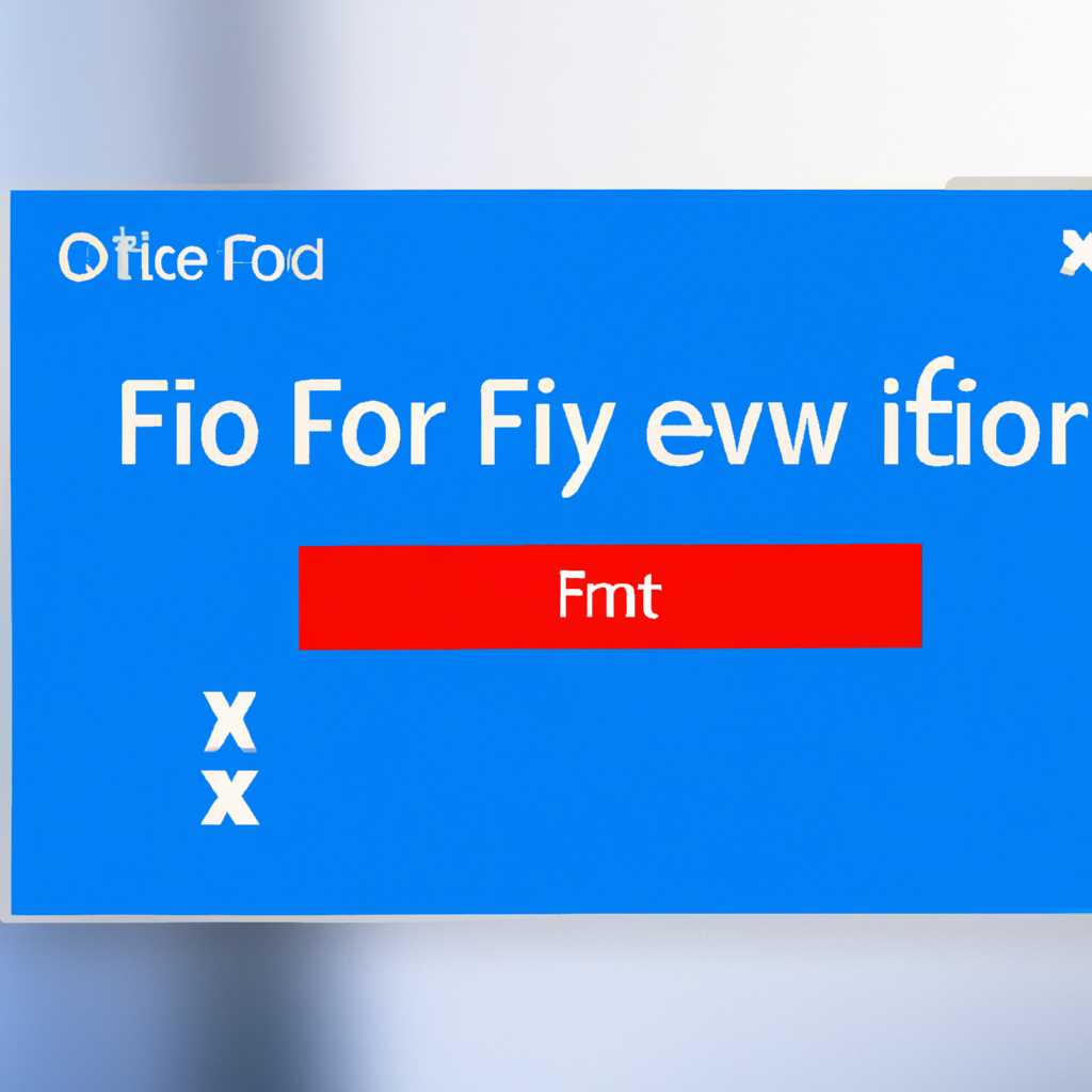 Как исправить ошибку 0xc004f074 при активации Windows 10: простые шаги