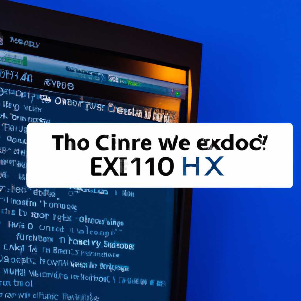 Как исправить ошибку 0xC1900101 в Windows 10: решения и советы