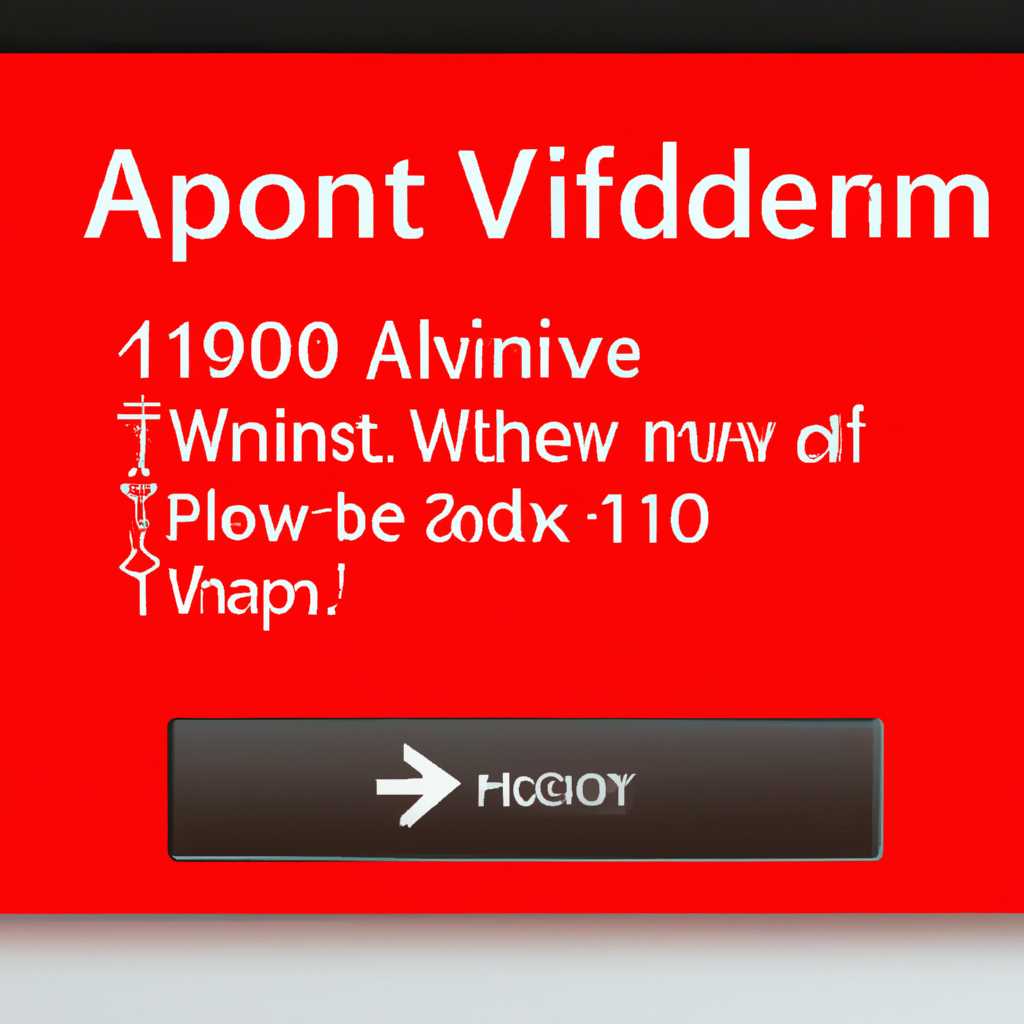 Метод 4 – Установите все обновления Windows