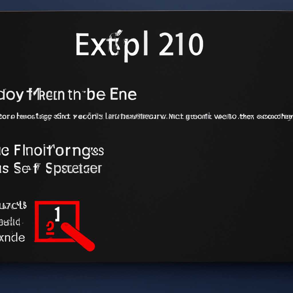 Как исправить ошибку 80072EFE обновления в Windows 107