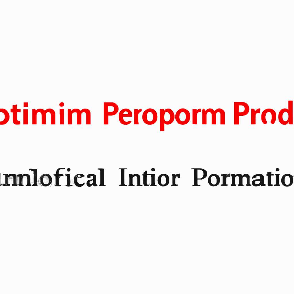 Как исправить ошибку Abnormal Program Termination