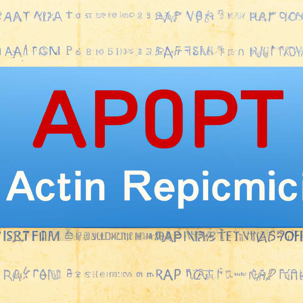 Как исправить ошибку ACPI и избежать возможных проблем