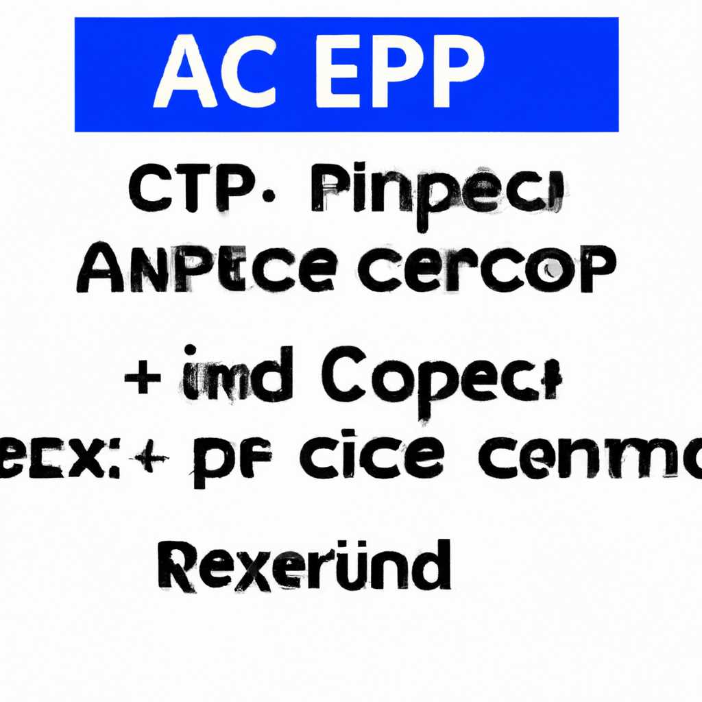 Как исправить ошибку ACPI\VENSINTDEV0800 --></noscript>» title=»Как исправить ошибку ACPI|VENSINTDEV0800 —>»/></p><p>Доброго времени суток, уважаемые читатели! Всем, кто сталкивался с ошибками в устройствах и интерфейсах материнской платы, должны быть знакомы такие термины, как ACPI\VENSINTDEV0800. Если вычислительная машина показывает подобные ошибки, то я надеюсь, что сегодняшняя статья будет вам полезна и поможет решить возникшие проблемы.</p><p>Когда устройство ACPI\VENSINTDEV0800 появляется в вашем компьютере, возможно, у вас возникли технические проблемы последнее время. Причинами таких ошибок могут быть миграция компонентов и изменение аппаратного обеспечения. Многие пользователи сталкиваются с данными проблемами после обновления системы или подключения новых устройств. Чтобы исправить ошибки, связанные с устройством ACPI\VENSINTDEV0800, вам потребуются некоторые технические навыки и инструменты.</p><p>В первую очередь, рекомендуется обновить все драйверы на вашем ПК. Для этого можно воспользоваться специальными программами, такими как DriverPack или скачать последние версии драйверов с официальных сайтов производителей устройств. Также необходимо проверить настройки BIOS и обновить их, если требуется.</p><p>Если после обновления драйверов и настроек BIOS проблема с ошибками ACPI\VENSINTDEV0800 все еще не исчезла, то следующий шаг – проверка подключенного оборудования. Выполните следующие действия:</p><ul><li>Откройте Устройства и принтеры, щелкнув правой кнопкой мыши на значок «Пуск» и выбрав соответствующий пункт в меню.</li><li>Найдите устройство с ошибкой ACPI\VENSINTDEV0800 и щелкните правой кнопкой мыши на нем.</li><li>Выберите «Свойства» и перейдите на вкладку «Драйвер».</li><li>Щелкните на кнопку «Обновить драйвер».</li></ul><p>После обновления драйверов, перезагрузите компьютер и загрузите систему заново. Проверьте, исправилась ли ошибка ACPI\VENSINTDEV0800. Если проблема все еще не решена, то рекомендуется обратиться к производителю вашей материнской платы или воспользоваться специализированными форумами, где иные пользователи могут помочь вам найти правильное решение.</p><p>Возможно, ошибки вида ACPI\VENSINTDEV0800 причинены конфликтом адресов PCI\PCI-портов, графических или сетевых карт, хост-контроллеров USB и т.д. Если вы замечаете проблемы в работе вашего компьютера, то рекомендуется подключение только необходимого оборудования и отключение, если оно не требуется. Это поможет снизить возможность конфликтов и ошибок.</p><div style=
