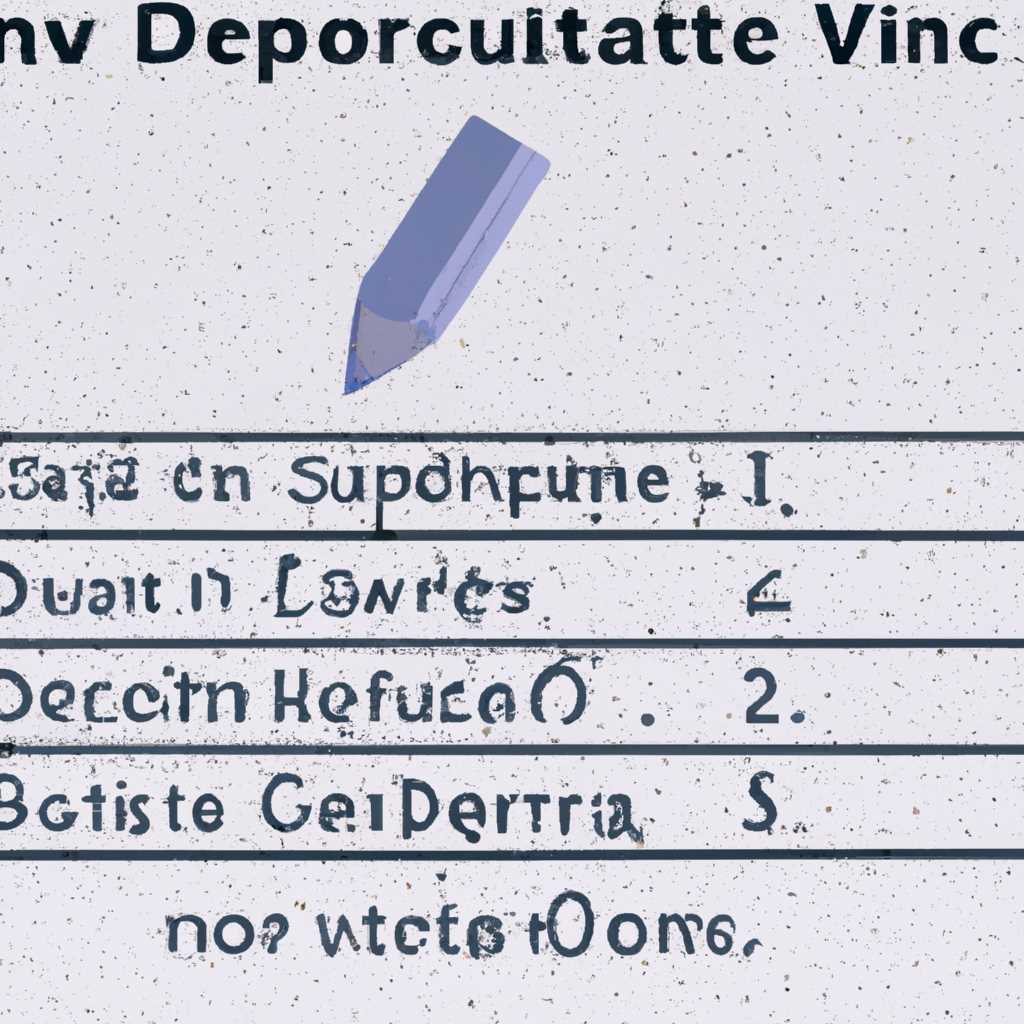 Распространенные сообщения об ошибках в SpeechRuntimeexe