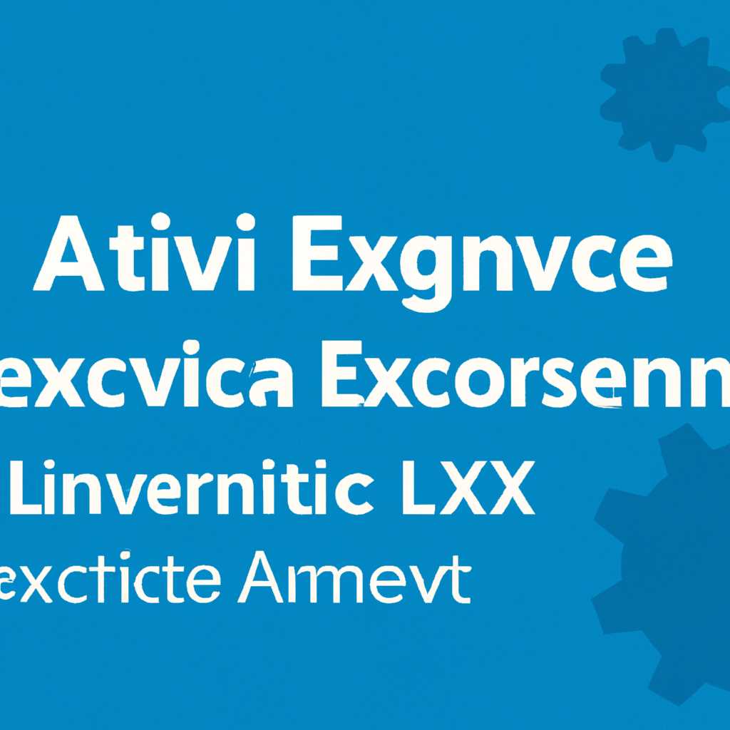 Как исправить ошибку ActiveXCOM LocalServer32 SpeechRuntimeexe в Windows 10