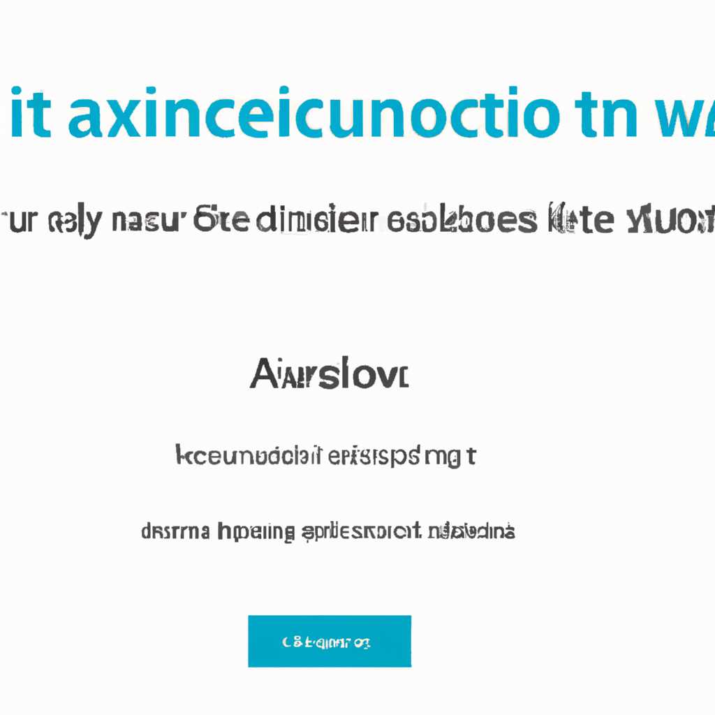 3. Попробуйте активировать Windows 10 с помощью активаторов