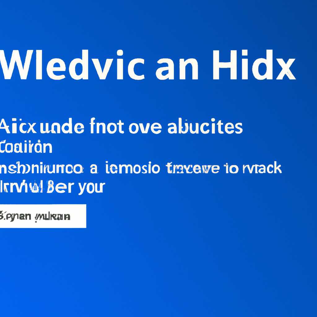 Методы активации Windows 10