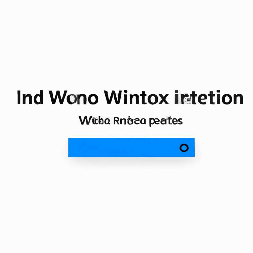 Как исправить ошибку активации Windows 10 и работать с активаторами