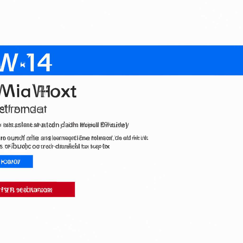 Как исправить ошибку активации Windows 10 с кодом 0x8007007B