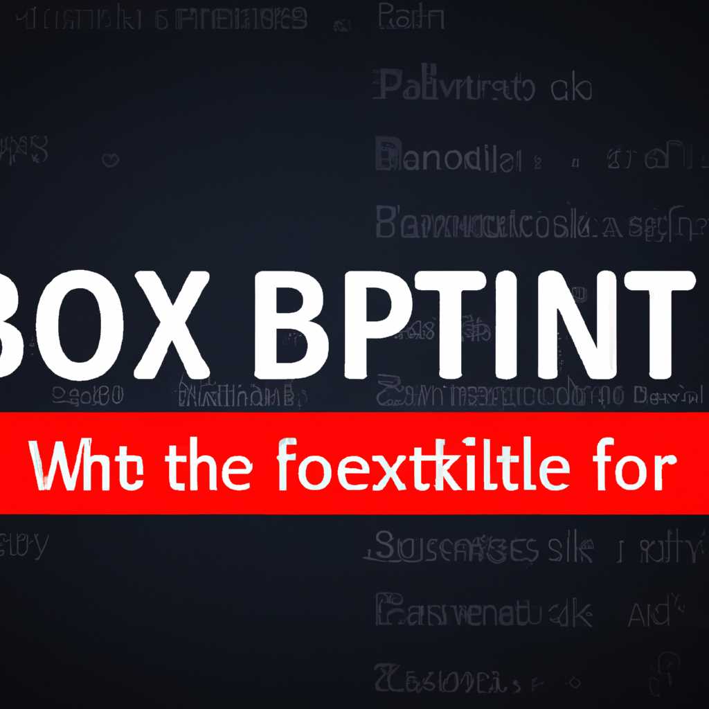 Как исправить ошибку All boot options are tried