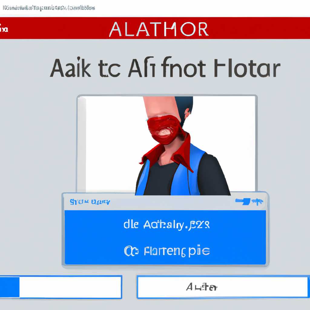 Как исправить ошибку аватара в Windows 10