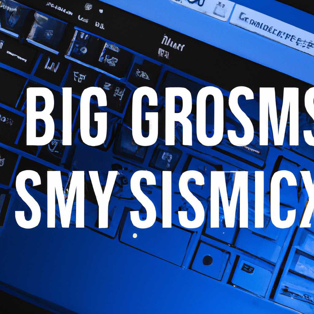 Как исправить ошибку BSOD с файлом dxgmms2.sys на компьютере с Windows