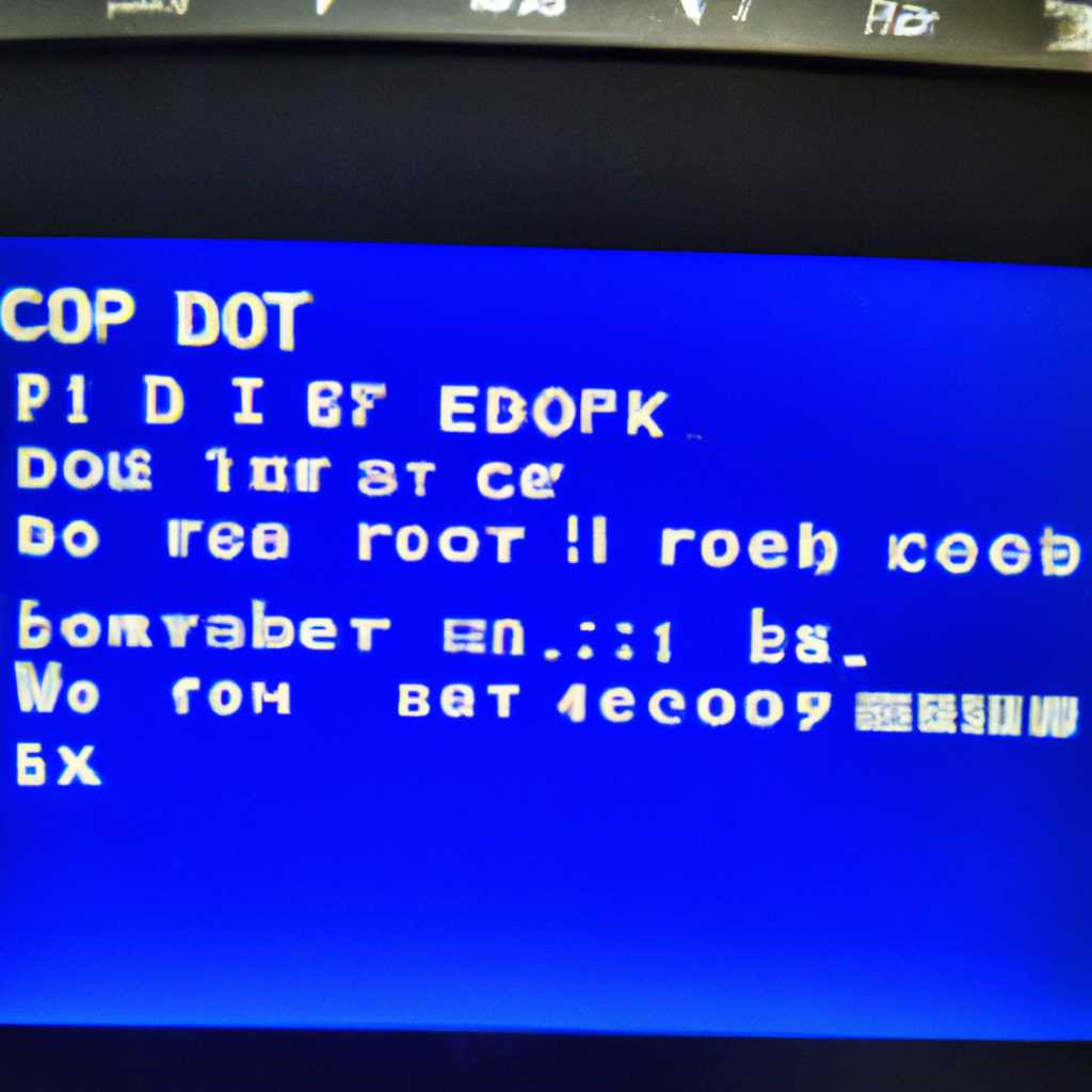 Порядок действий