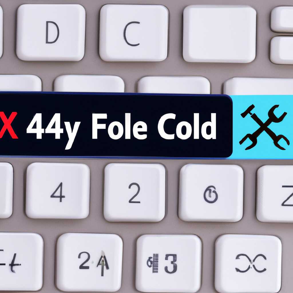 Как исправить ошибку Code 48 Ошибка 48: полезные рекомендации и решения