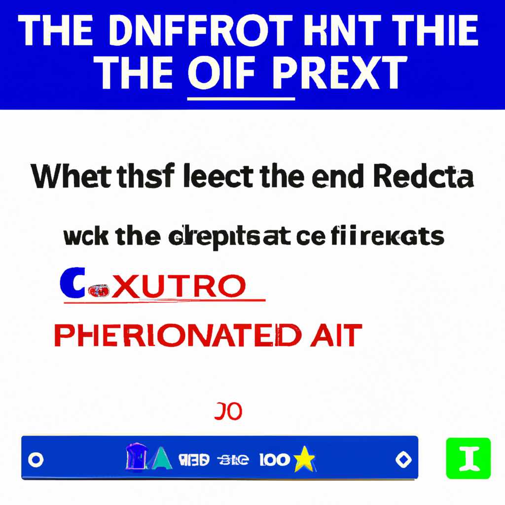 Причины появления ошибки CRITICAL_PROCESS_DIED